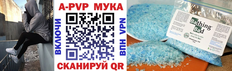 Наркота Дмитров СОЛЬ  Мефедрон  ГАШИШ  Канабис 