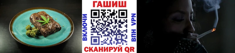 Canna-Cookies марихуана  Дмитров 