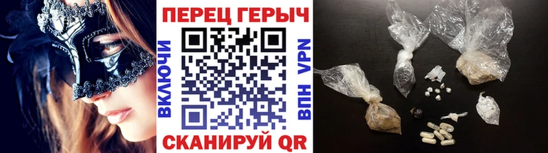 Героин Афган  Дмитров 