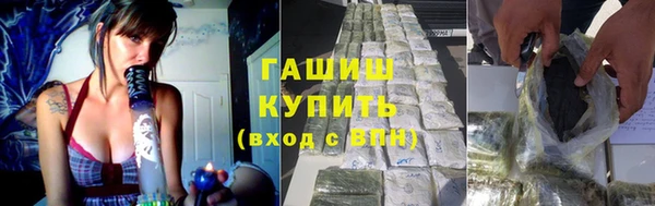mdma Володарск