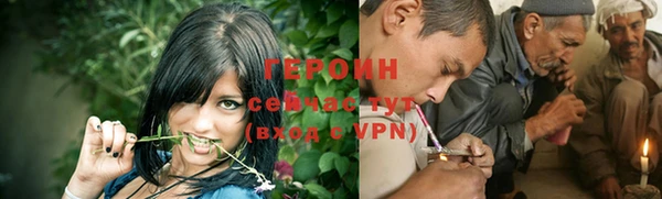 прущий лед Волоколамск