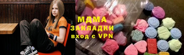 скорость mdpv Вязьма