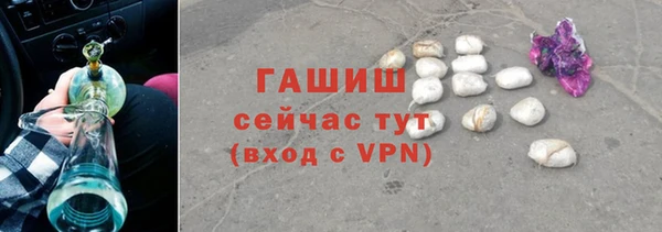 mdma Володарск