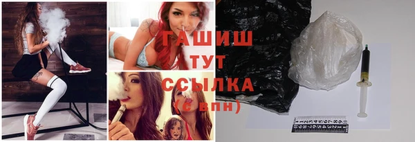таблы Вязники