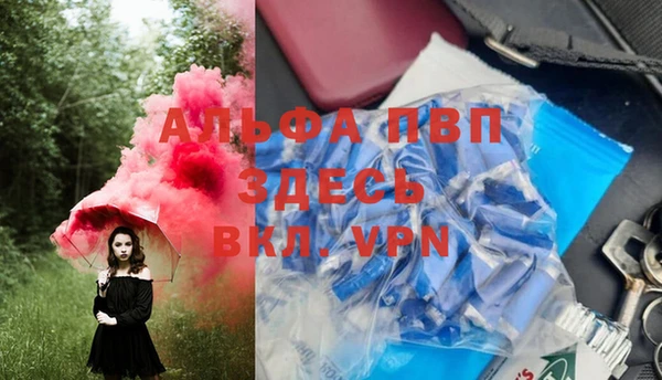 mdma Володарск