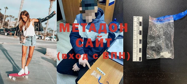 мдпв Бугульма