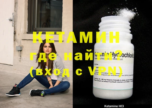 mdma Володарск