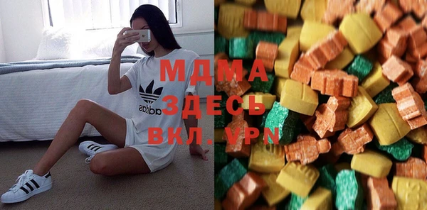 таблы Вязники
