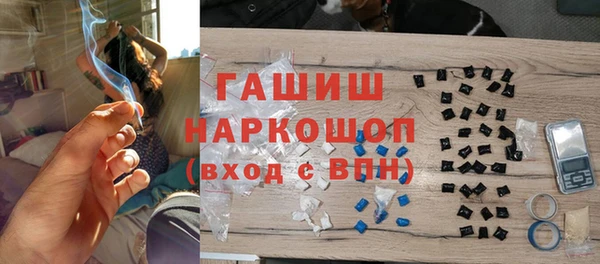 apvp Волосово