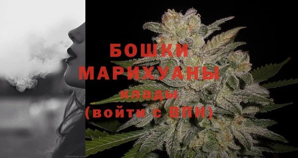 прущий лед Волоколамск