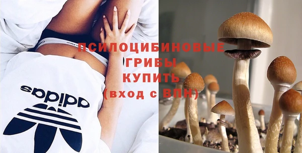 таблы Вязники