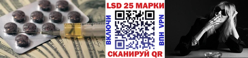 MEGA как зайти  как найти   Дмитров  LSD-25 экстази ecstasy 