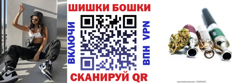 blacksprut tor  Дмитров  Конопля LSD WEED 